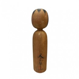 Vintage Kokeshi Doll - Approx.18.5 cm sample2
