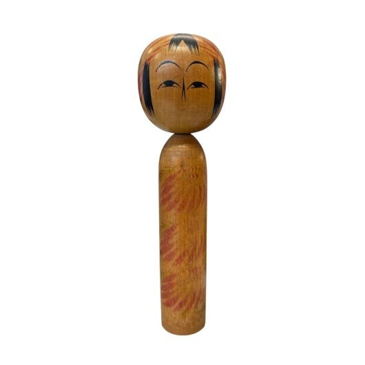 Vintage Kokeshi Doll - Approx. 18.5 cm sample1