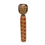 Vintage Kokeshi Doll- Approx.19 cm