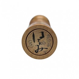 Vintage Kokeshi Doll- Approx.19 cm sample3
