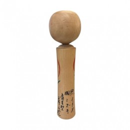 Vintage Kokeshi Doll - Approx.18.5 cm sample2