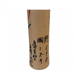 Vintage Kokeshi Doll - Approx.18.5 cm sample3