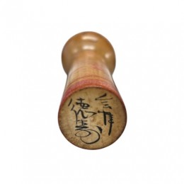 Vintage Kokeshi Doll - Approx.18.5 cm sample3