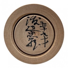  sample3
