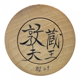  sample3