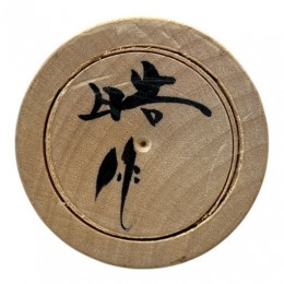 sample3