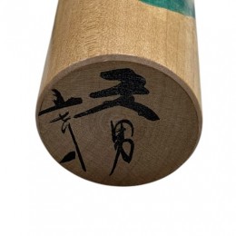 ヴィンテージこけし　約８寸　サンプル2