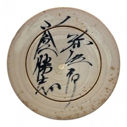  sample3