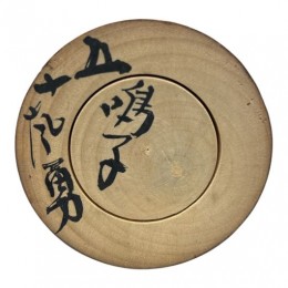  sample3