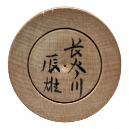  sample3