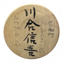  sample3