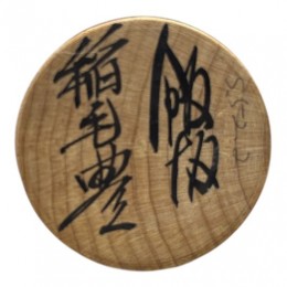  sample3